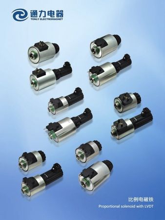 螺纹比例电磁铁 GP45S GP63S等